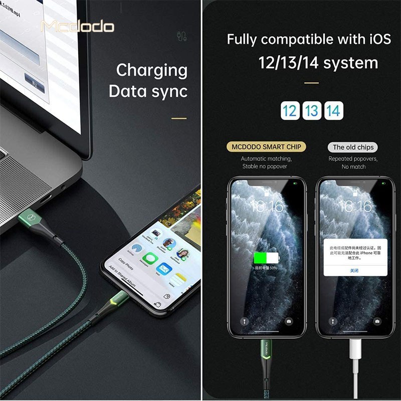 کابل تبدیل USB به لایتنینگ مک دودو طول 1.8 متر مدل CA-7843