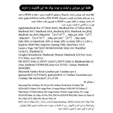 کابل تبدیل USB-C به HDMI مک دودو مدل CA-5880 طول 2 متر