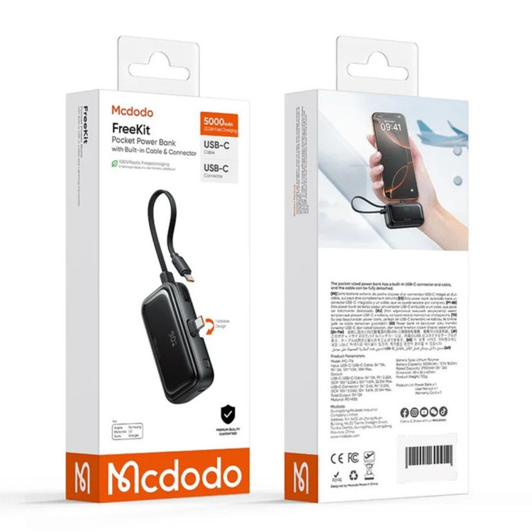 پاوربانک مک دودو مدل MC-7760 ظرفیت 5000 میلی آمپر ساعت