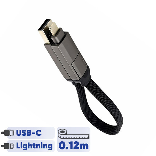 کابل تبدیل USB-C به لایتنینگ میم تک مدل PDW100 طول 0.12 متر