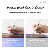 قلم لمسی بیسوس مدل Smooth Writing 2 Series BS-PS011