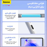 قلم لمسی بیسوس مدل Smooth Writing 2 Series BS-PS011