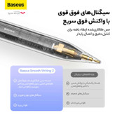 قلم لمسی بیسوس مدل Smooth Writing 2 Series BS-PS011
