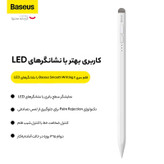 قلم لمسی بیسوس مدل Smooth Writing 2 Series BS-PS011