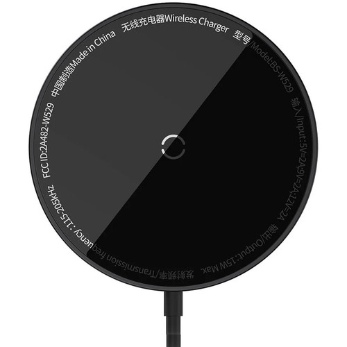 شارژر بیسیم 15 وات بیسوس مدل BS-W529