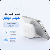 هندزفری بلوتوثی مدل R50i NC A3959