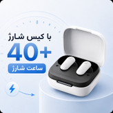 هندزفری بلوتوثی مدل R50i NC A3959