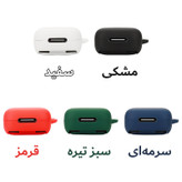 کاور هاپلایت مدل Silicone HL مناسب برای کیس هدفون بیسیم انکر Soundcore R50i NC
