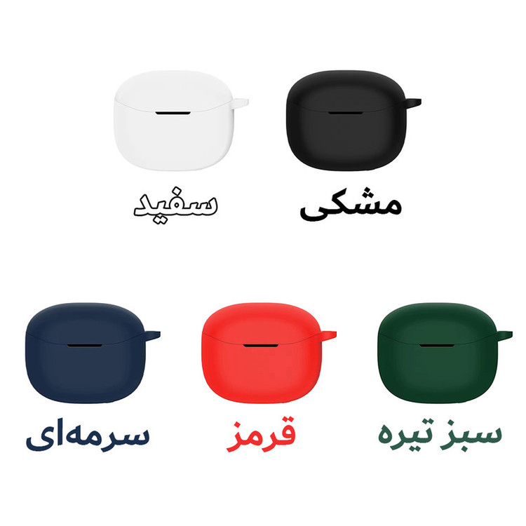 کاور هاپلایت مدل Silicone HL مناسب برای کیس هدفون بیسیم انکر Soundcore R100
