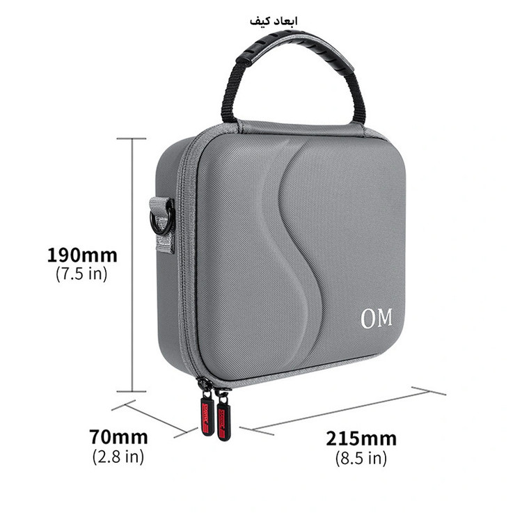 گیمبال دی جی آی مدل DJI Osmo 7P به همراه کیف