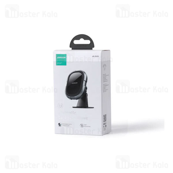 پایه نگهدارنده گوشی موبایل جوی روم مدل JR-ZS311