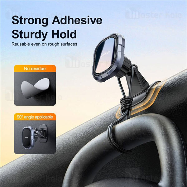 پایه نگهدارنده گوشی موبایل جوی روم مدل JR-ZS311
