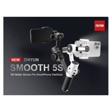گیمبال ژیون مدل SMOOTH-5S