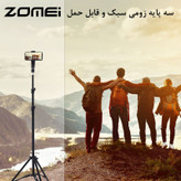 سه پایه نگهدارنده گوشی موبایل زومی مدل Cell Phone Stand