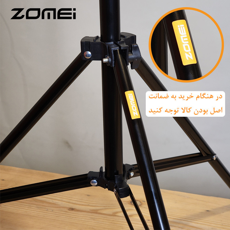 سه پایه نگهدارنده گوشی موبایل زومی مدل Cell Phone Stand