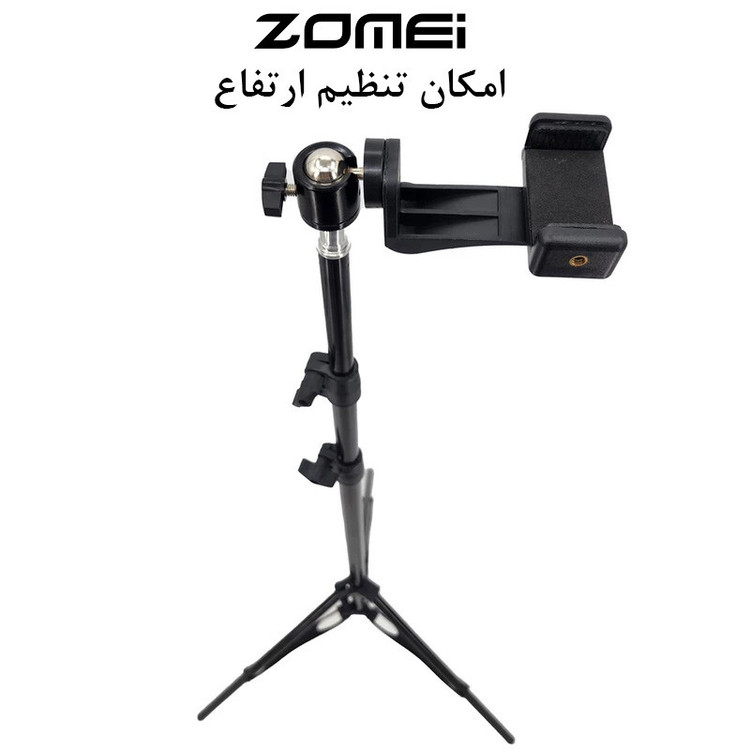 سه پایه نگهدارنده گوشی موبایل زومی مدل Cell Phone Stand