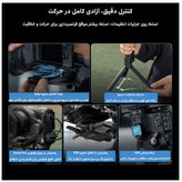 گیمبال دی جی آی مدل RS5 پن هد