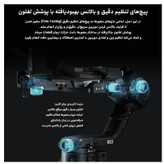 گیمبال دی جی آی مدل RS5 پن هد