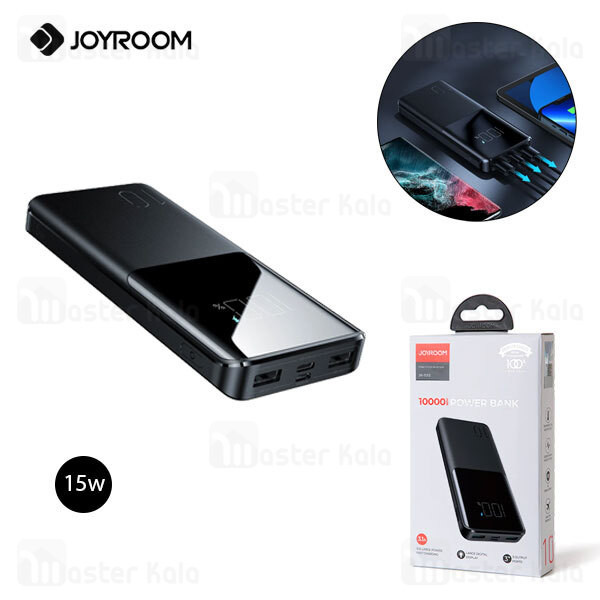 پاوربانک جوی روم مدل 15W JR-T013 ظرفیت 10000 میلی آمپر ساعت