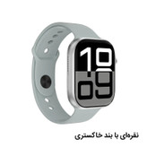 ساعت هوشمند 2.07 اینچی گرین لاین مدل ACTIVE SE 46 با بند سیلیکونی